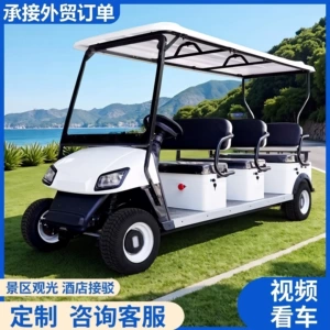 4-seater electric golf cart, scenic area sightseeing vehicle, hotel and homestay reception and patrol vehicle, 4-wheel electric vehicle