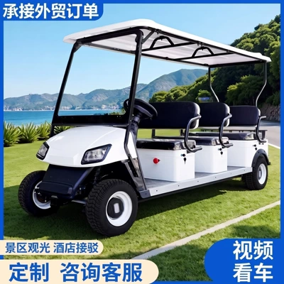 4-seater electric golf cart, scenic area sightseeing vehicle, hotel and homestay reception and patrol vehicle, 4-wheel electric vehicle (Elektrikli qolf avtomobilləri)