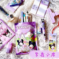 Высокоценный блайнд-бэг с капибарой, принт Sanrio, Kulomi, обучающая канцелярия, Melody Paccha собака, подарок