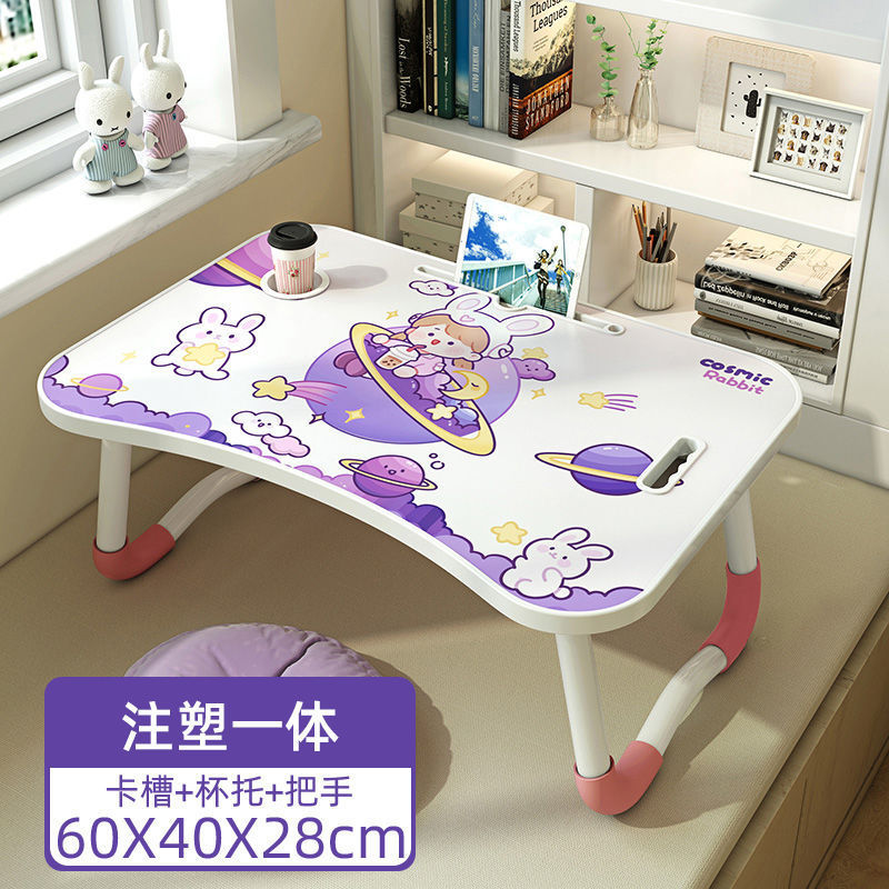 床上书桌折叠小桌子学生宿舍学习桌做作业卧室坐地电脑桌床上懒人|undefined