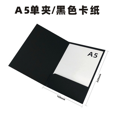 A5/clip único negro (10 unidades)