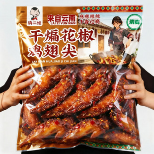 ����޸��Ի����u���������ʳ�k��������׷��������e��ʳС��