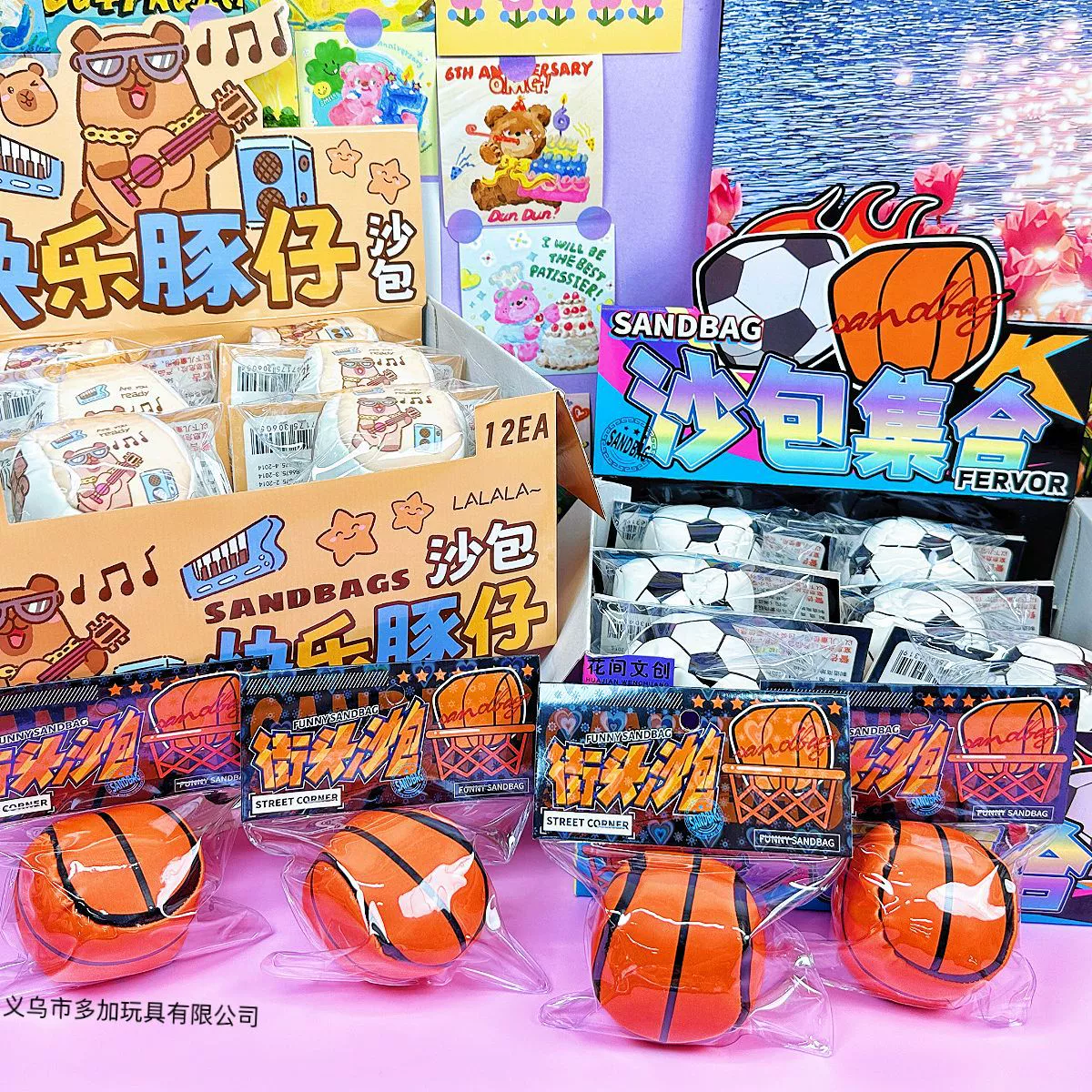 Мешок с песком «Счастливый дельфин», ручной мини-мешок с песком для детского сада, студенческий физкультурный класс, тренировка, специальный маленький мешок с песком для метания