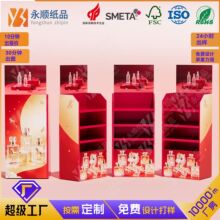 �tɫ���ռ�չʾ�ܳ����u�����NϴĘ����Ƭ�ɘ������ؿɯB��؛��