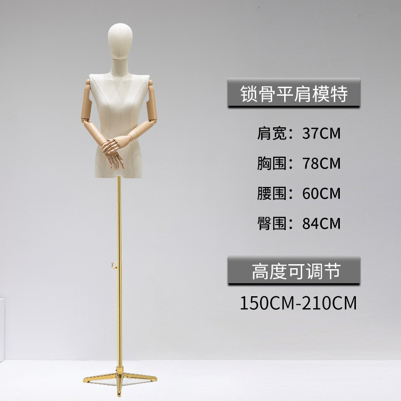 Modelo de hombro plano tienda de ropa al por mayor accesorios de las mujeres de ángulo recto modelo de ropa de hombro estante maniquí soporte de exhibición de todo el cuerpo