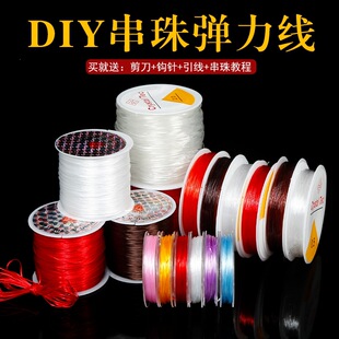 ?�⏗�����龀�ֹ�DIY�����ִ����K͸��ˮ�����ɾo�K����Ƥ