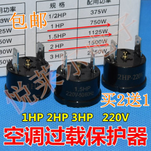 ͨÿ{sC^do1P 1.5P 2P 3P {^ᱣoؿ