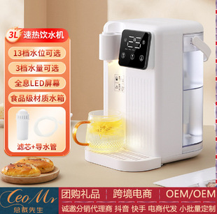 �羳3L�ˮ�CС�ͼ����ٟ�ֱC����̨ʽ�����|�ع��Sһ�����l