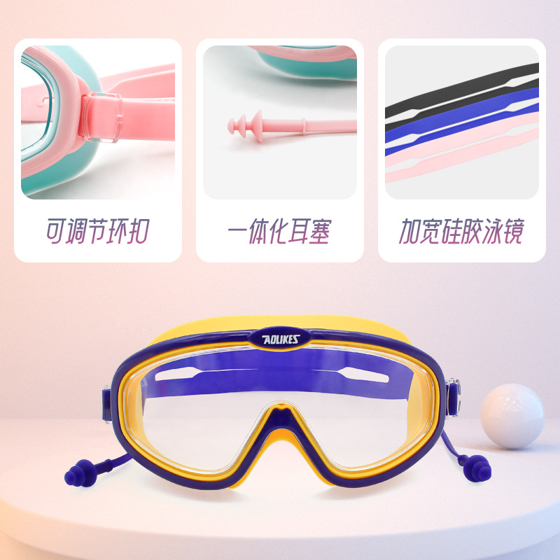 Gafas de Natación Infantil de Policarbonato para Niños image 3