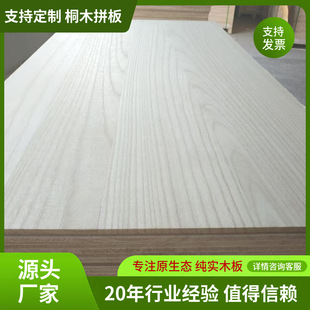 ͩľƴ����bľ�|�����ˇƷ������ȭ��ľ��ԭľ���ͩľ�匍ľ�l