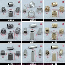 �����Ʒ ���ٵ��R�K�� ���R�� ���Kñ�� ��β�� M157-M196 seve