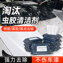 �x�z���z�坍����Ӵ�Ӻ�ţ�͹��鼈���ۃ�N���̼���С�����b