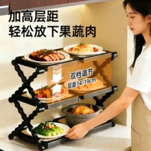 厨房可折叠置物架配菜家用备菜置物架多功能藤编中古风台面收纳架