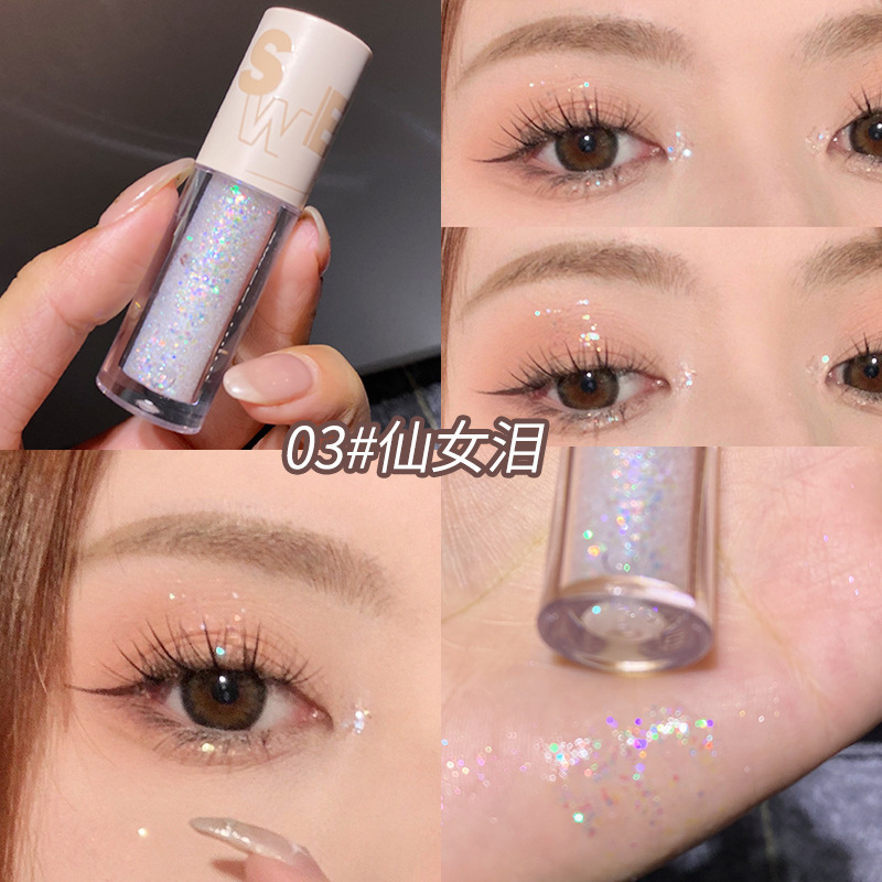 Sweet mint液体眼影闪粉亮片卧蚕珠光偏光提亮单色高光眼影一滴泪|undefined