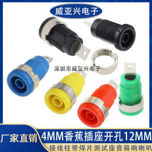 �Ӿ�������Ƭ4mm�㽶�^�����yԇ������������~�懽Ӿ��_��12MM