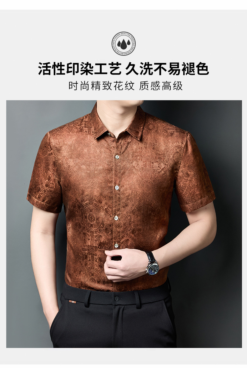 Áo sơ mi nam ngắn tay lụa phom rộng kiểu dáng thời trang — Màu vàng HT6206 chi tiết 8