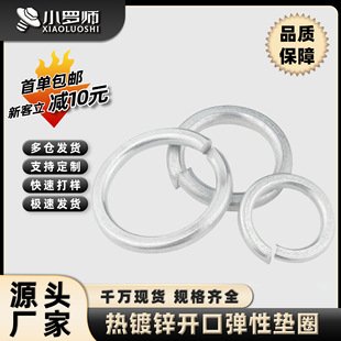 ����\���|����\�_�ڏ��ɉ|Ȧ���ԉ|ƬM8M10M12M14M20M22M24M36