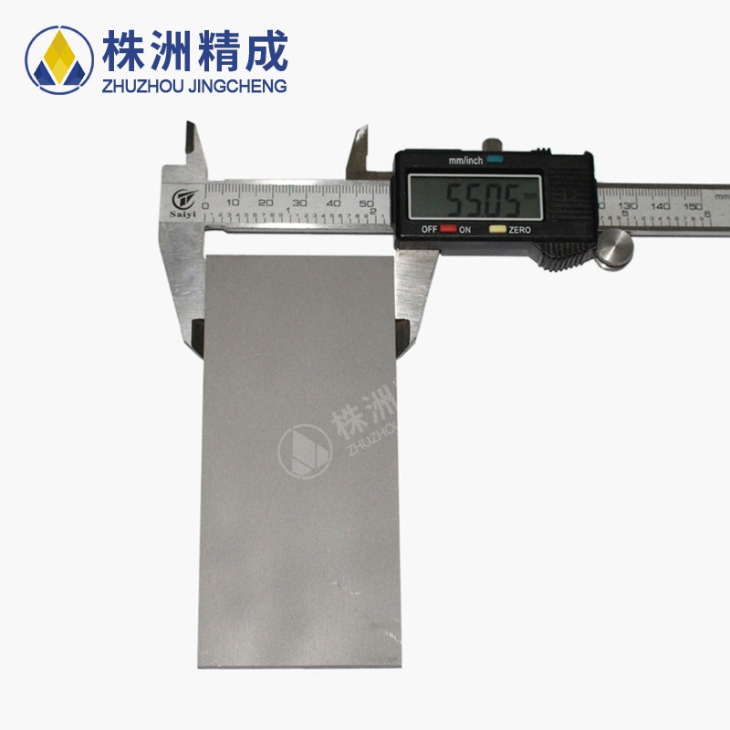 120*55*5 �ٸֺϽ��� Ӳ�ʺϽ�YG20C�ٸְ�� ��ѹģ��