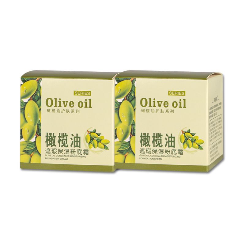 Meijianli オリーブオイルクリーム 80g 保湿保湿ファンデーションクリーム工場直販|undefined
