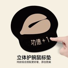 �ϰ���Ȥζ�����o����ˉ|���wŮ�����k������ˉ|���K��������S