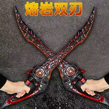 ��ƽ��Ӣ����������������˫���и�����β�̴��װ�״�ģ�����