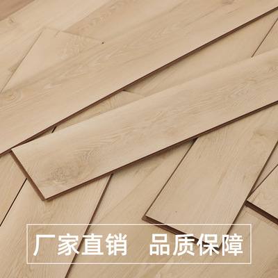 Saint Price Strengthen reunite with floor household Base Moisture-proof wear-resisting Nordic Manufactor Direct selling