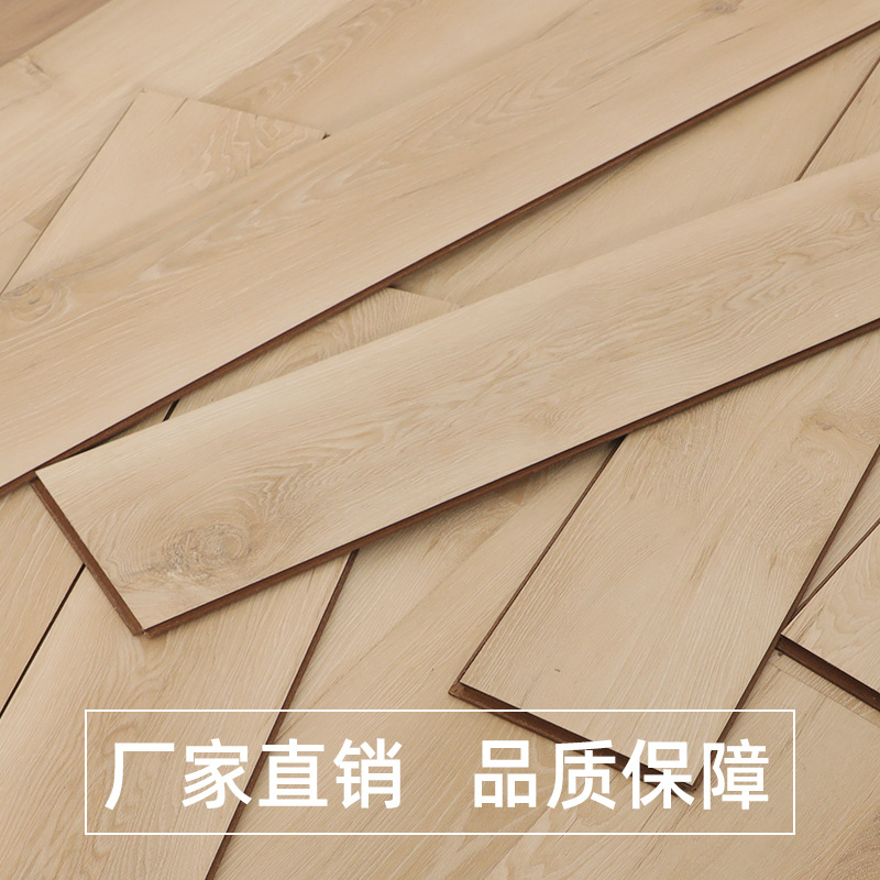 Saint Price Strengthen reunite with floor household Base Moisture-proof wear-resisting Nordic Manufactor Direct selling