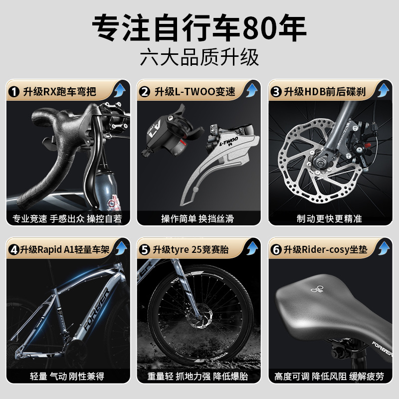 Permanent Road Bike Men's Lightweight Ultra-Fast Curved Handlebar Bicycle Youth Adult Dead-Fly Variable Speed Women's Racing Bike