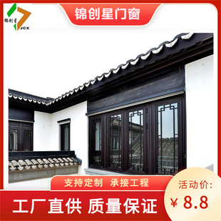 ��ʽ�����l�����X�Ͻ��T���e���߶��ĺ�Ժ�¹Ŵ��Ž��B�͹��T��