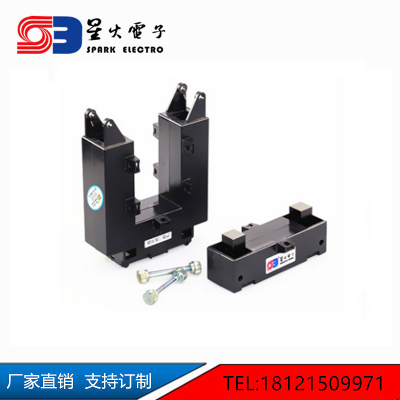 穿母排开口式电流互感器 开合式电流互感器