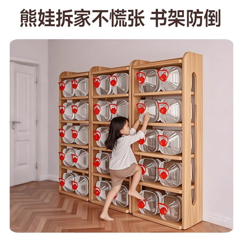 实木书柜一体靠墙书架转角收纳置物架儿童不占空间窄柜简易储物柜|undefined