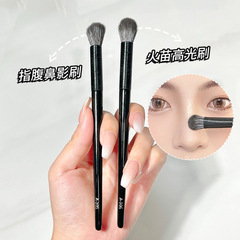 GECOMO修容鼻影刷 指腹鼻影刷火苗高光刷化妝刷斜頭暈染刷