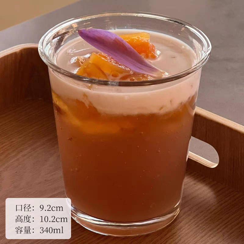 리버스 주스컵【340ml】