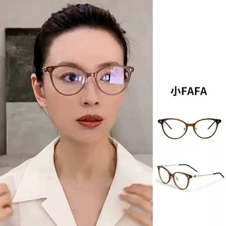2026新款时尚超轻素颜小fafa眼镜架女可配近视纯钛板材眼镜框架