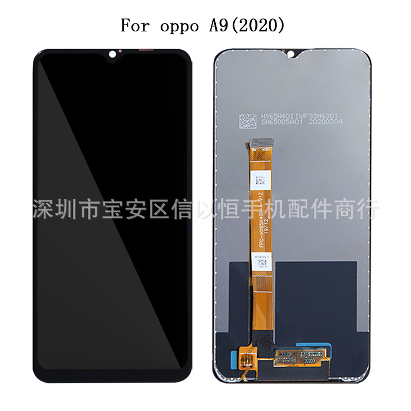 OPPO A5 2020 A9 A8 A11スクリーンアセンブリRealme C3 5i 6i携帯電話液晶LCDを適用|undefined