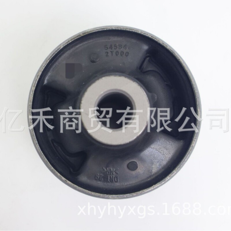 54584-2t000 545842t000 High Quality New Auto Suspension Parts Rubber Bushing for Car Control Arm 54584-2t000 545842t000 High Quality New Auto Suspension Parts Rubber Bushing for Car Control Arm