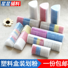 ���Ϻ��b��ɫ���۲��®��ۿp�x�����[�η۹P���b�ÿp��������