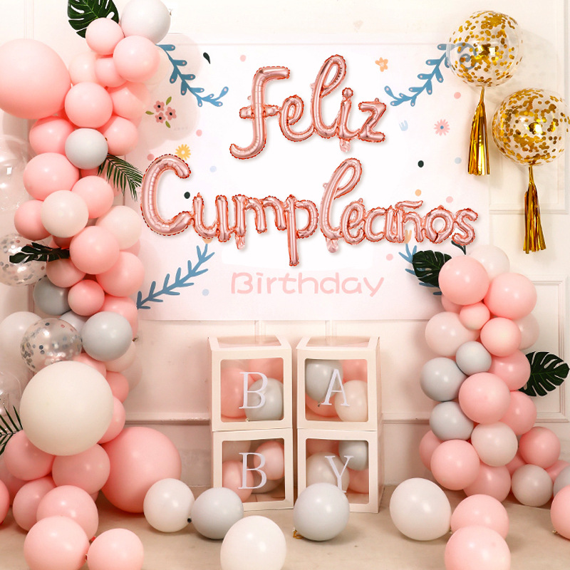 英語西語連體字母小寫happy birthday生日快樂派對鋁膜氣球批發