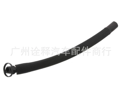 Pipe 11617501566 – Other brake systems - 11157532649