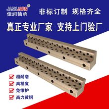 Դ�^���a�S�ҳ��͛_��ģ��������܉��ĥ���͸ߜ��S�~�ʯī