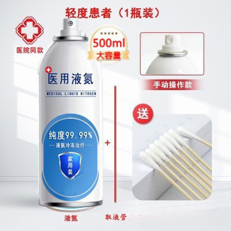 O1CN01xwHwLr2BellGNsKUW_!!2219710008364-