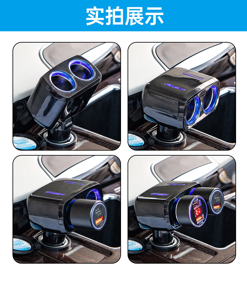 Shunwei car two-hole cigarette lighter one minute two cigarette lighter socket car cigarette lighter distributor car power distribution plug