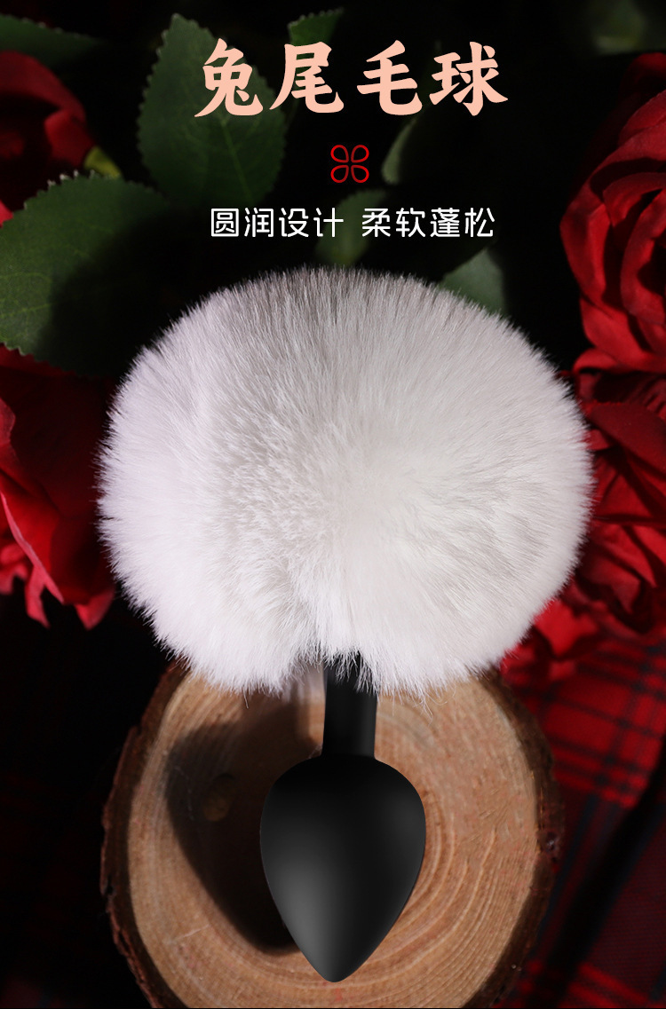 Fox Tail Silicone Anal Plug with Faux Fur, Pink, Adult Novelty Toy — detail image 25