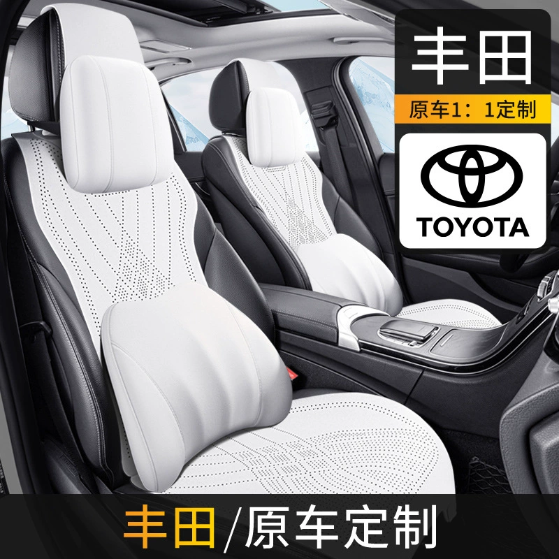 2024 новый стиль подходит для Toyota Стандартный мех