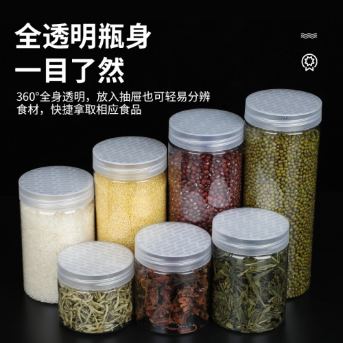 75 Pieces of Plastic Transparent Food Cans for Wholesale Nuts and Grains Snacks Honey Sealed Containers PET Wide Mouth Bottles