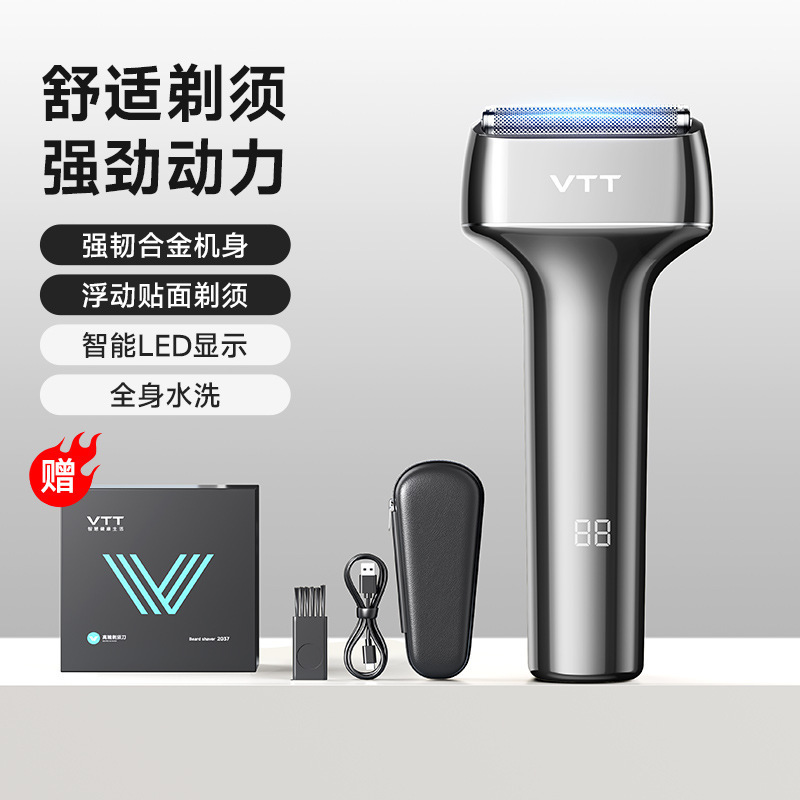 VTTメンズ全身水洗いシェーバー電動USB充電式便利乾湿3dフローティング3刃スクレーパー
