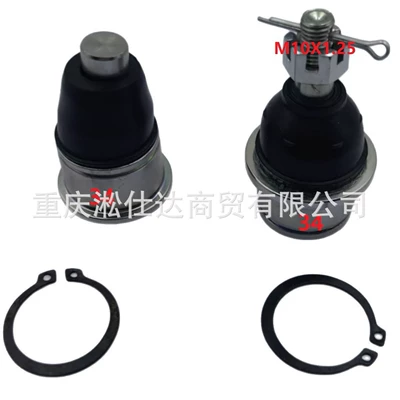 Suitable for CF450500550625X5/X6/X8 Asqı sistemi / Xodovoy hissələr