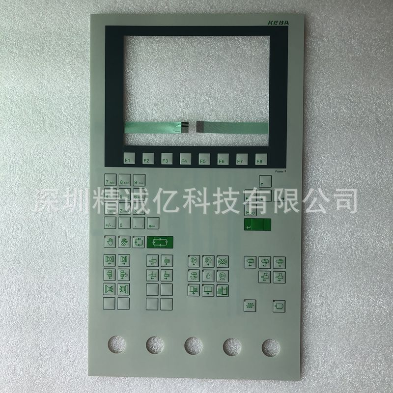 KEBA OP341/C按键贴纸贴膜 CP033/Z主机