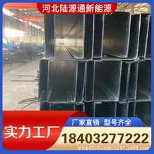 ��������C��� ��܉C��� ���Ύ������ M�͌�ˮ��