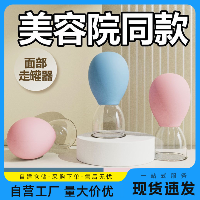 电脑台式机主机配置